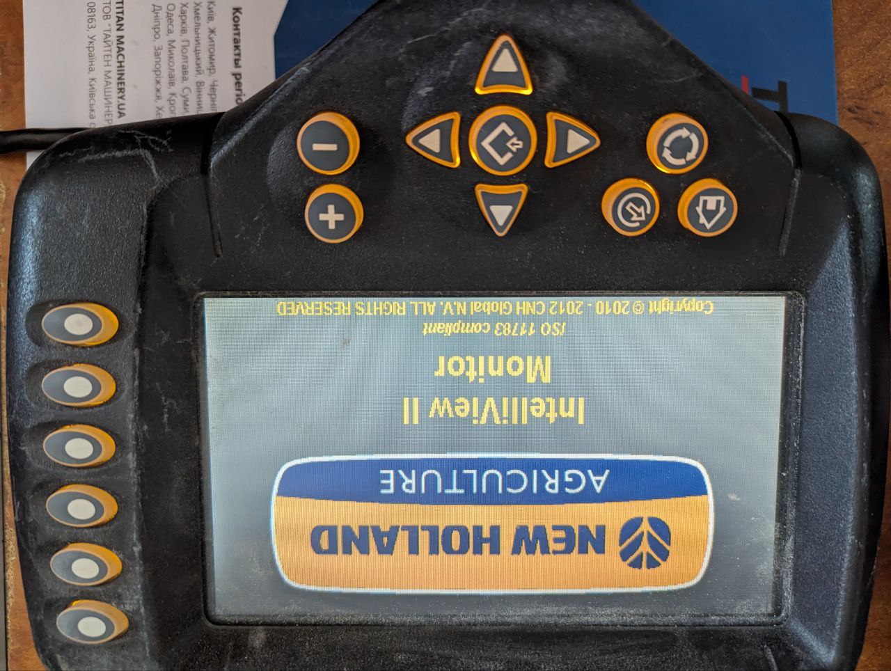 New Holland IntelliView 2 Monitor