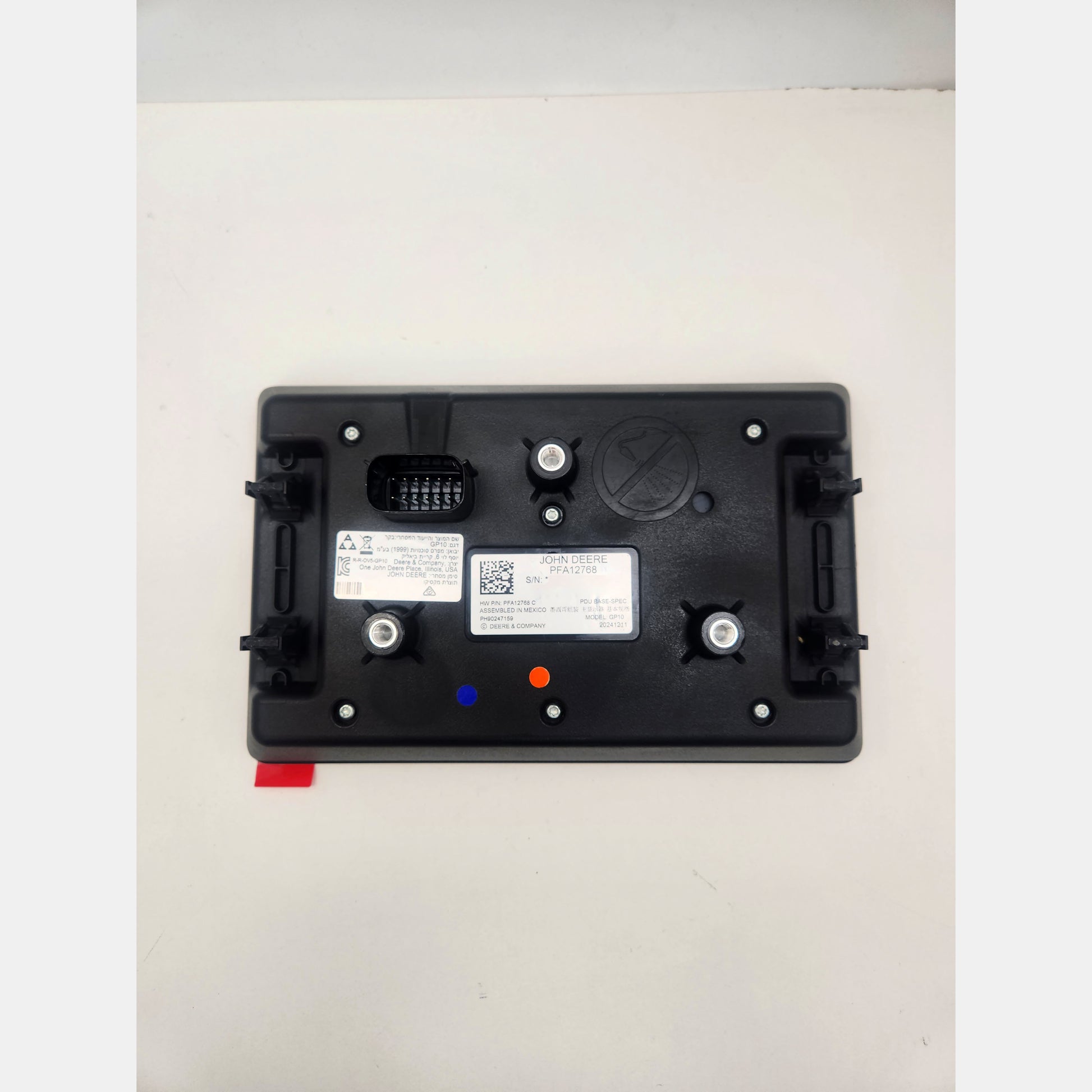 John Deere PFA12768 Genuine PDU Primary Display Unit GP10