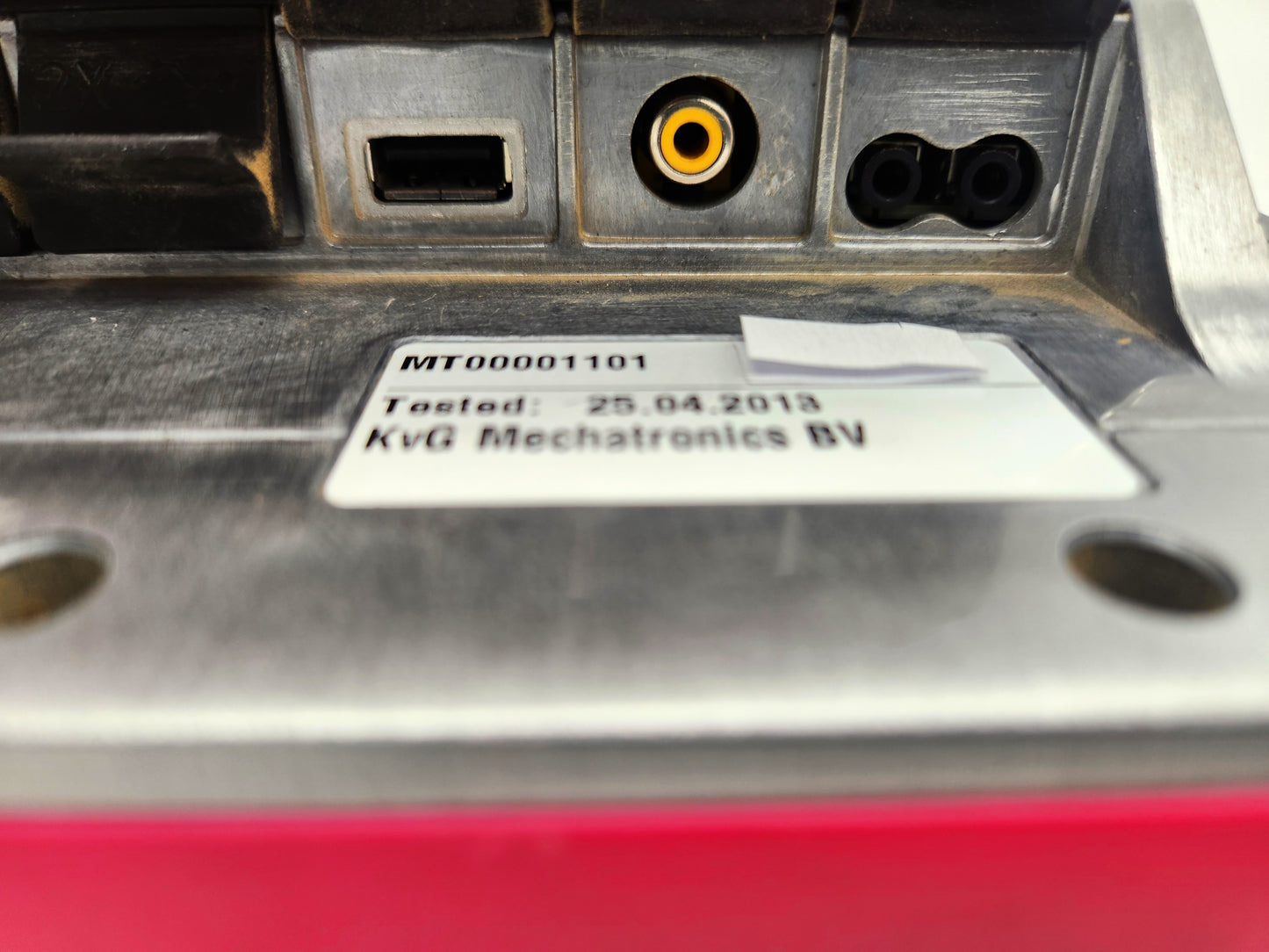 Kverneland IsoMatch Tellus Terminal 12 inch MT00001101 GEOcontrol Actiation