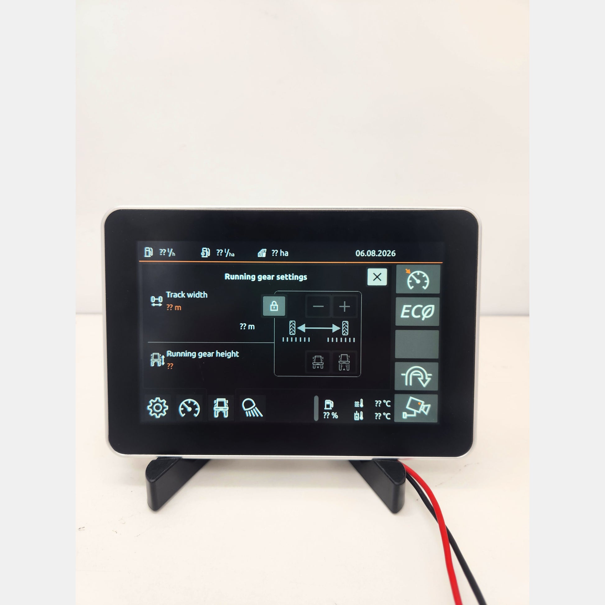 AmaDrive-Display
