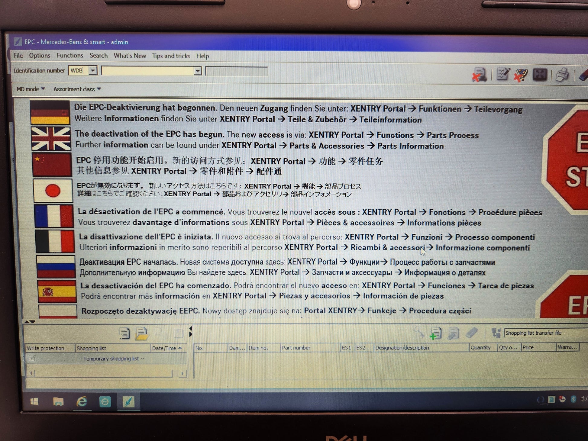 Dell Latitude diagnostic laptop running Xentry 2023